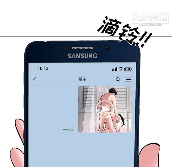 91.jpg