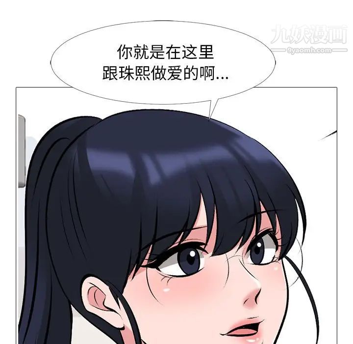 76.jpg