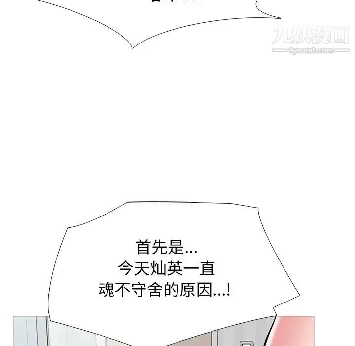 78.jpg