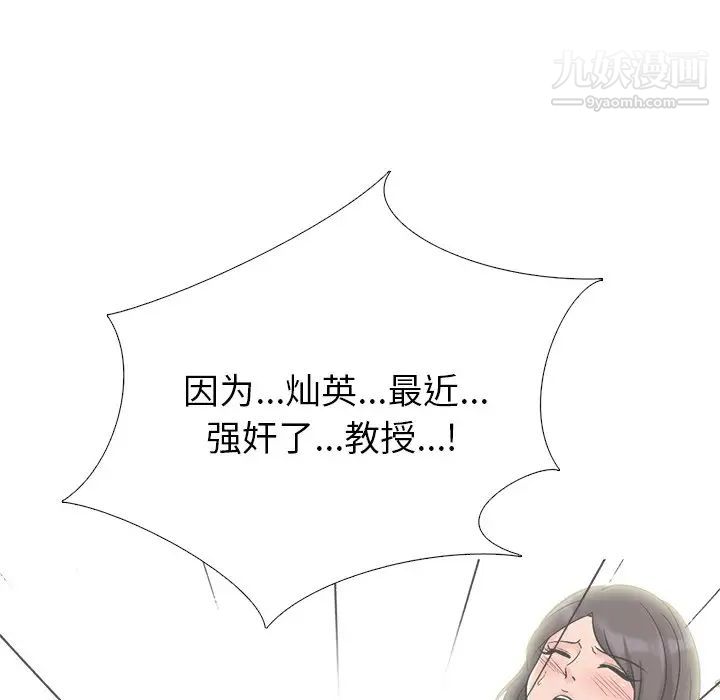 81.jpg