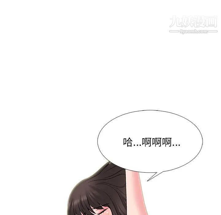 97.jpg