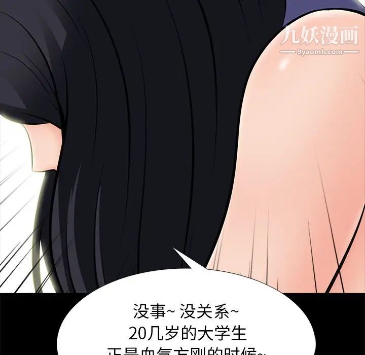 119.jpg