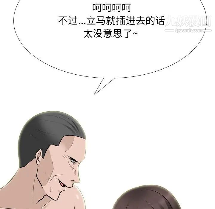 91.jpg
