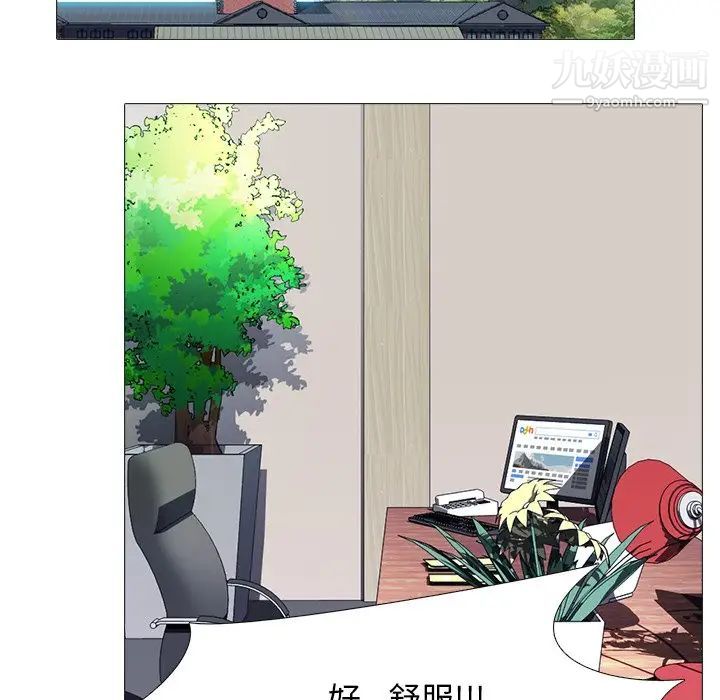 104.jpg