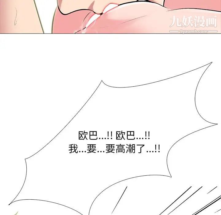 82.jpg