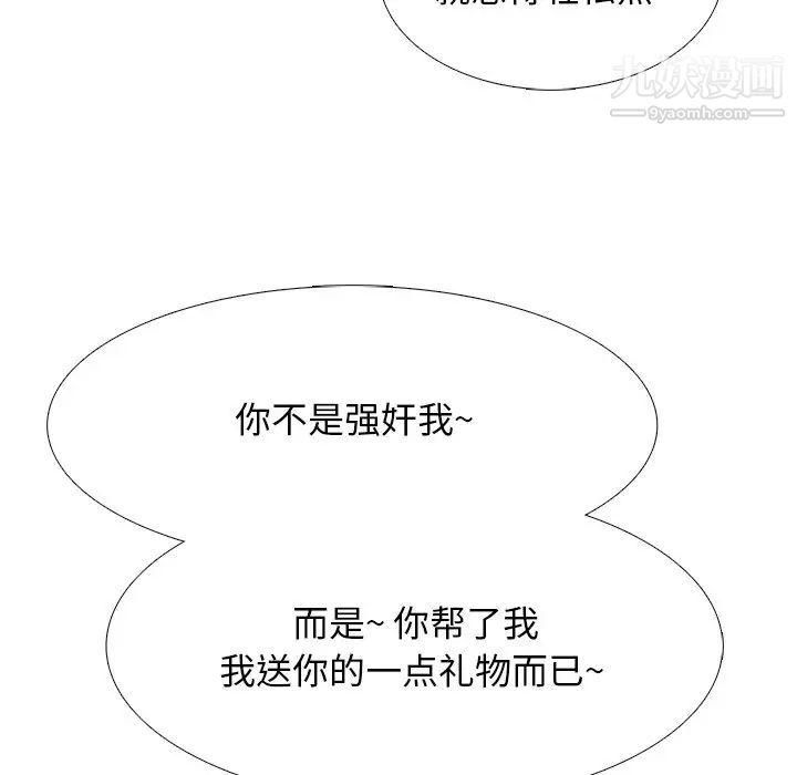 97.jpg
