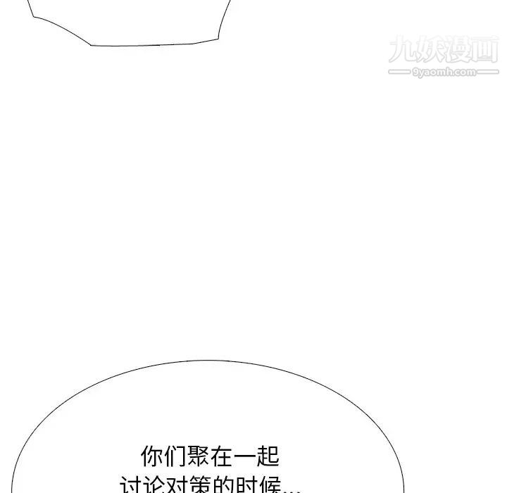 106.jpg