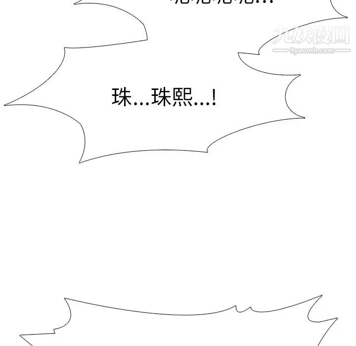 115.jpg