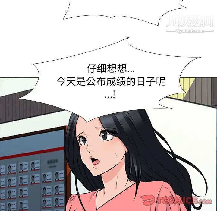 61.jpg