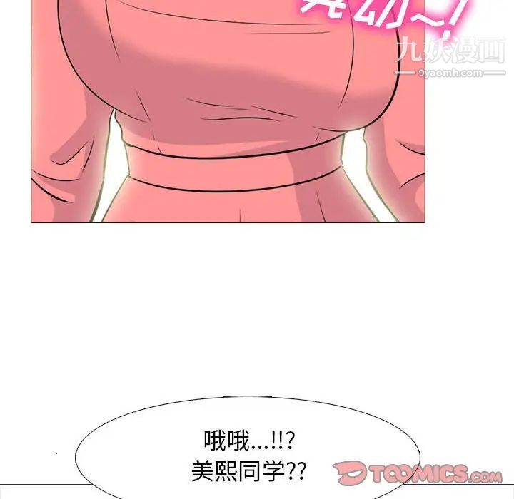 89.jpg