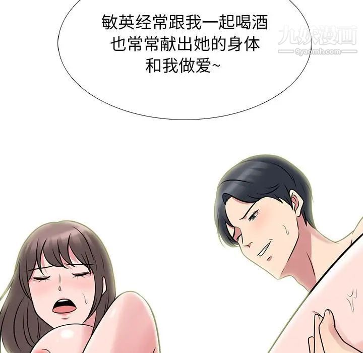82.jpg