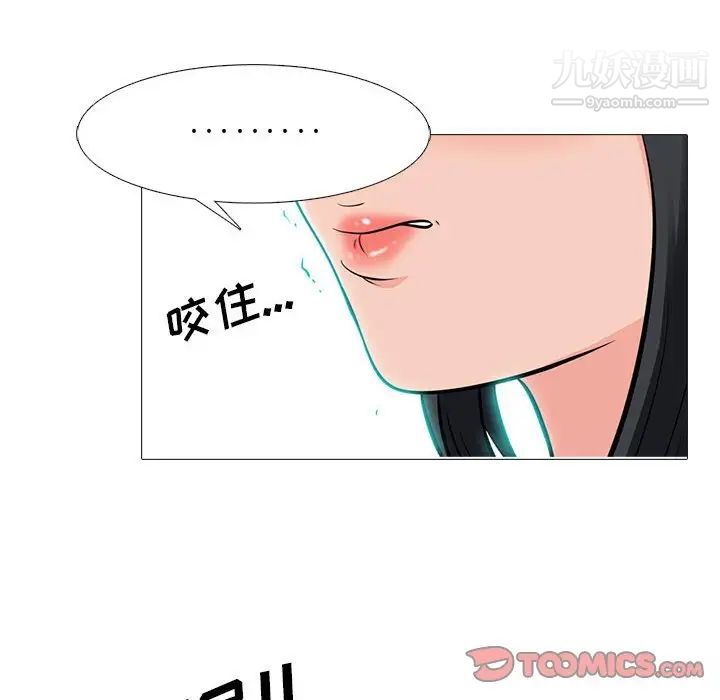 93.jpg