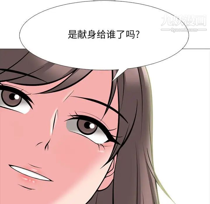 61.jpg