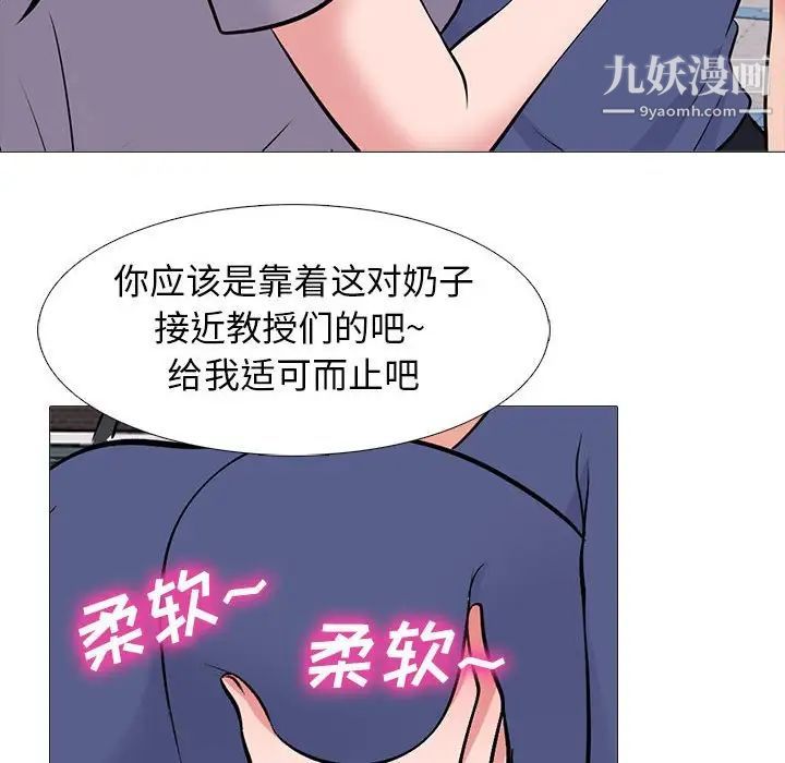 76.jpg