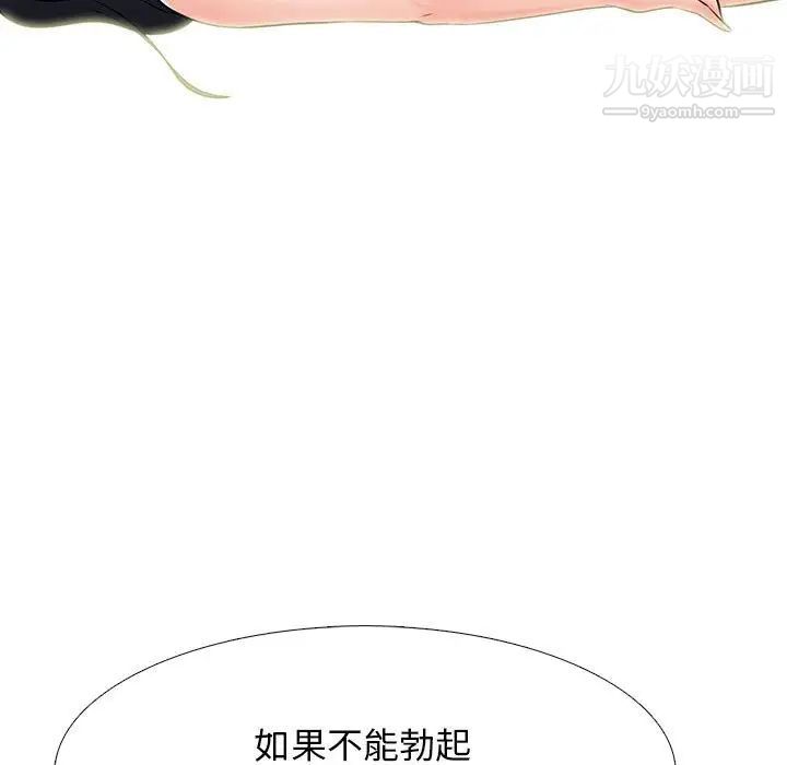 83.jpg