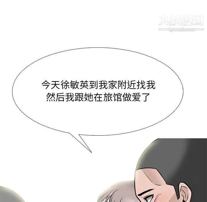 105.jpg