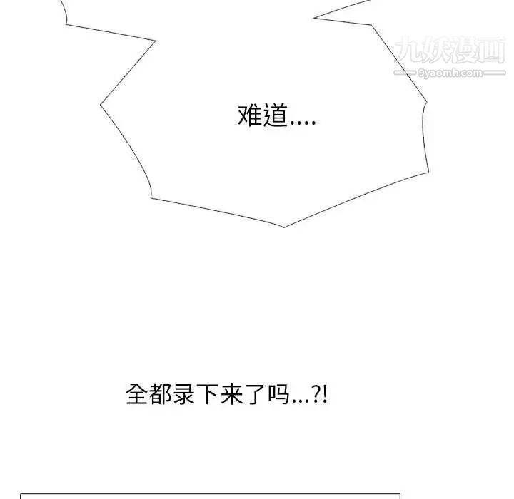 87.jpg