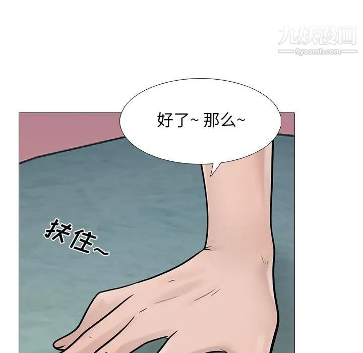 108.jpg