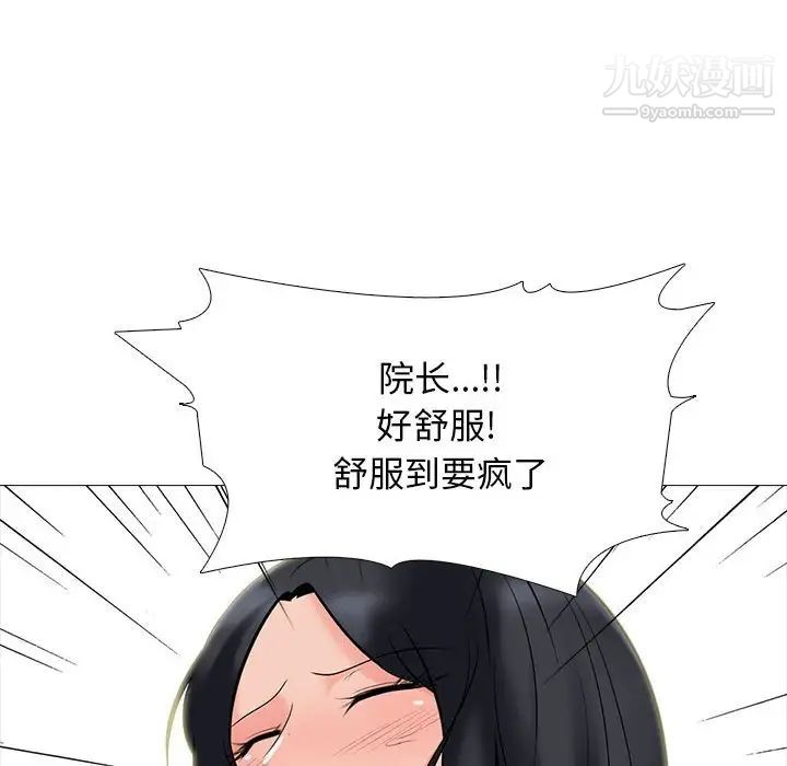 127.jpg