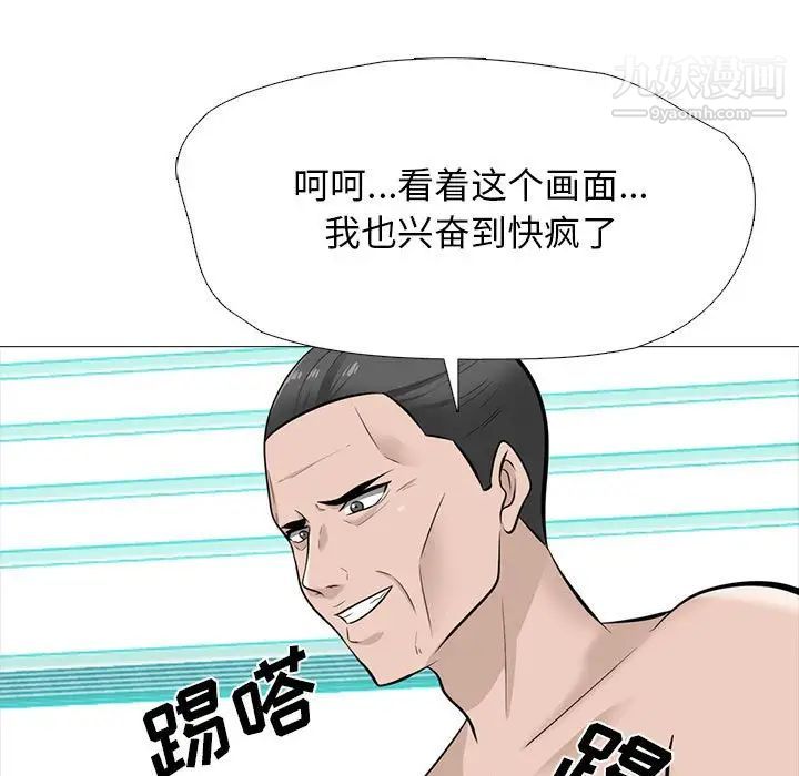 89.jpg