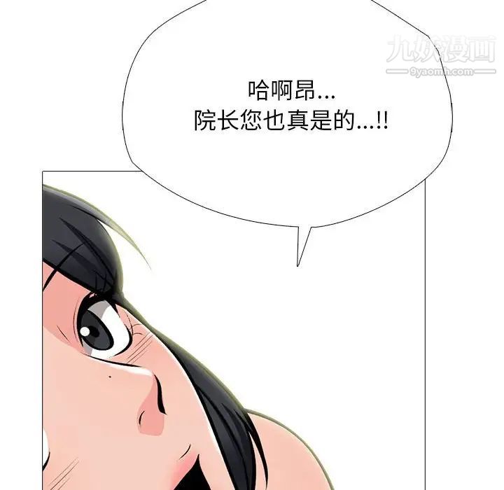 92.jpg