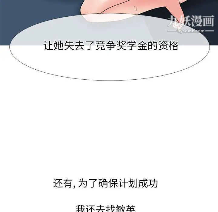 113.jpg