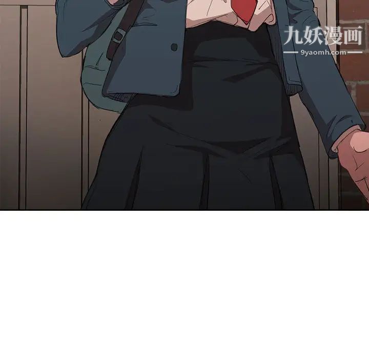 没种又怎样 - 第1話79.jpg,没种又怎样 - 第1話79,没种又怎样 - 第1話