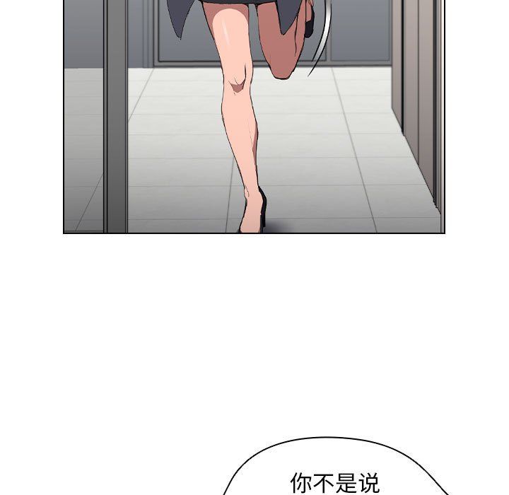 109.jpg
