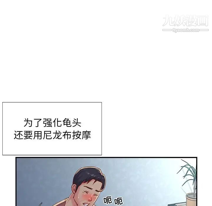 85.jpg