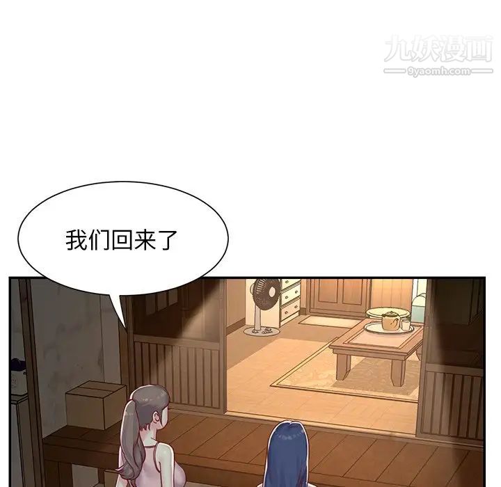 88.jpg