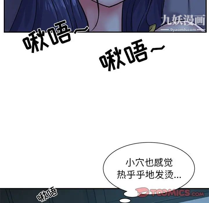 78.jpg