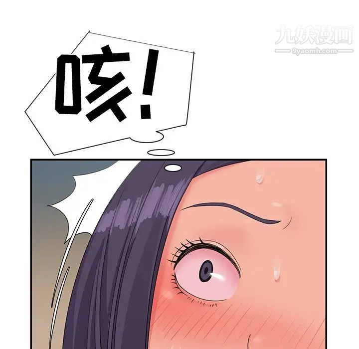 101.jpg