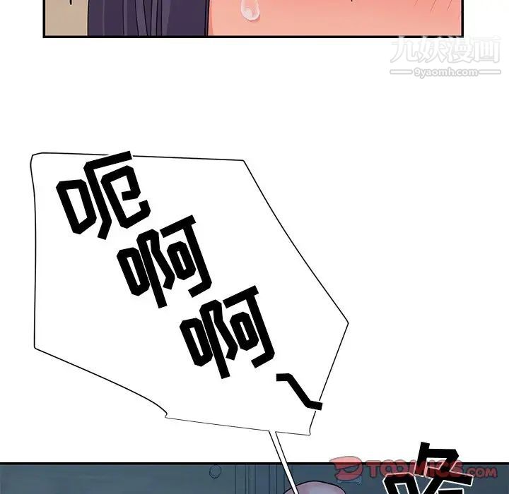 102.jpg