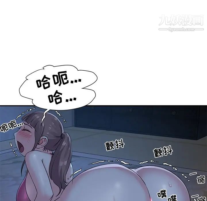 84.jpg