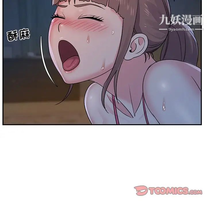 82.jpg