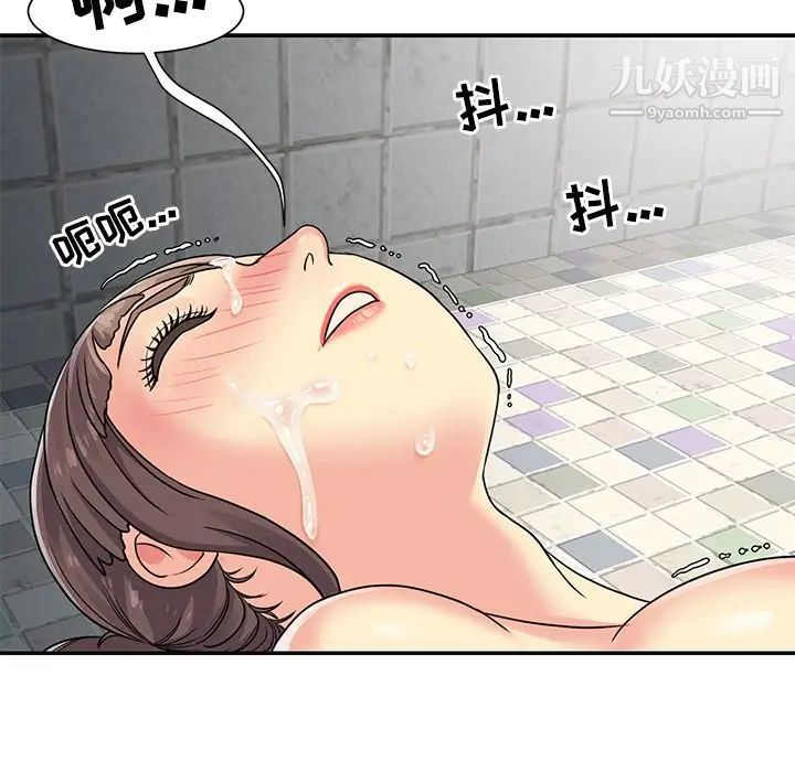 67.jpg