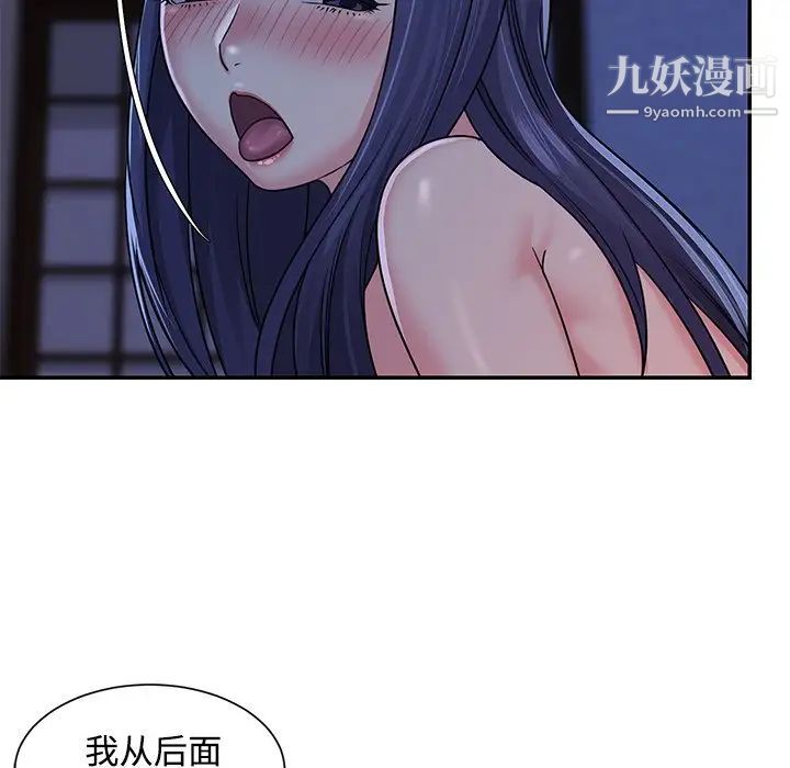 52.jpg