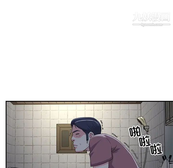 95.jpg