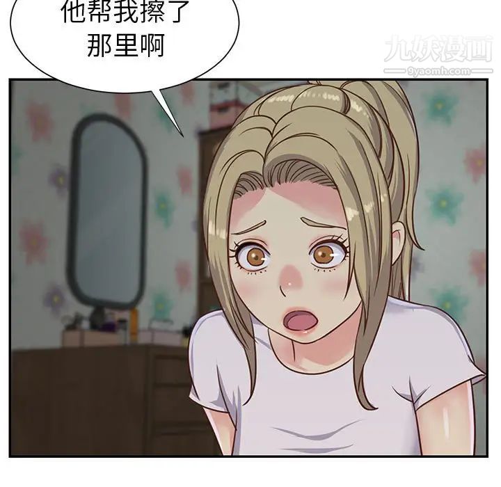 41.jpg