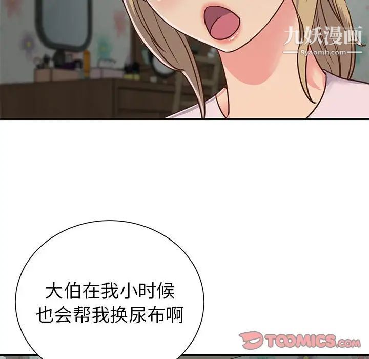 46.jpg