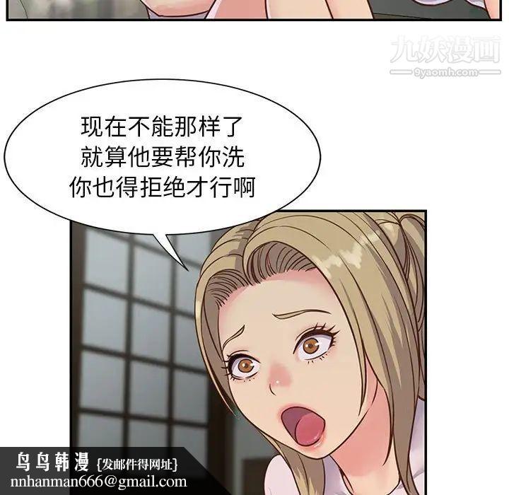 51.jpg