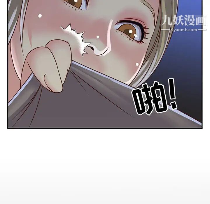 80.jpg