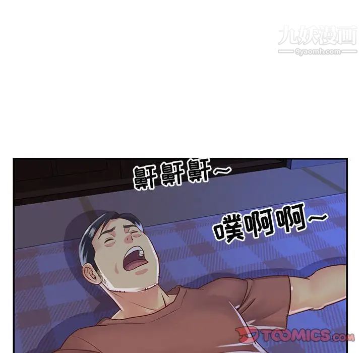 37.jpg