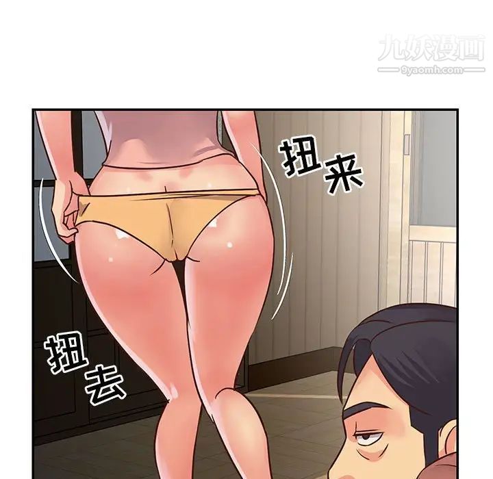 70.jpg
