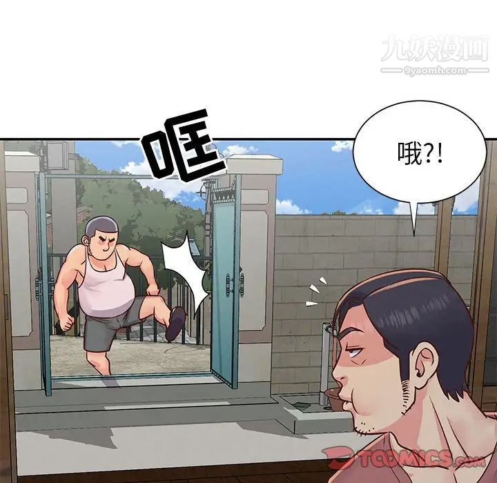 77.jpg