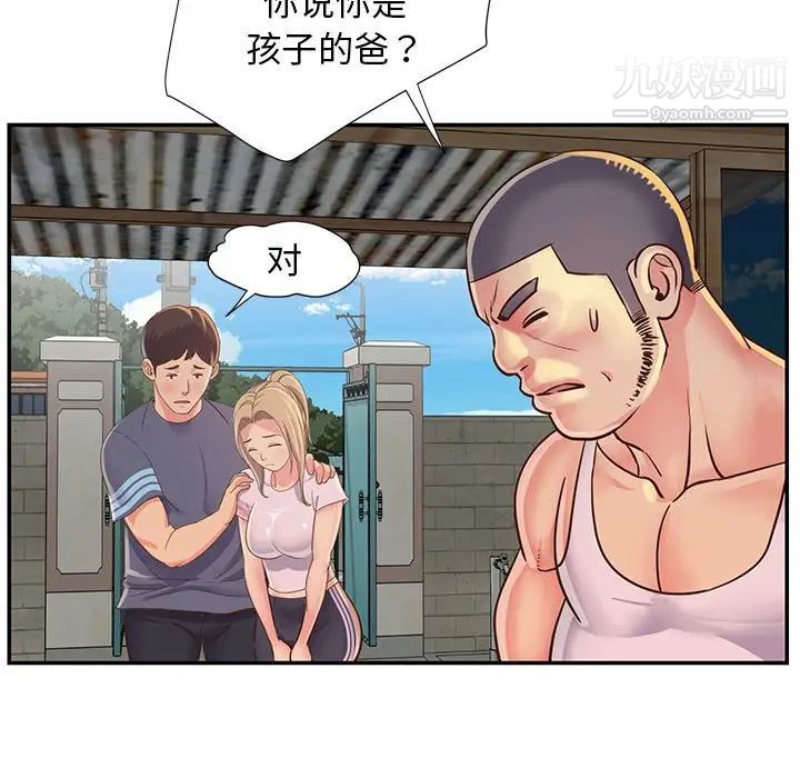 96.jpg