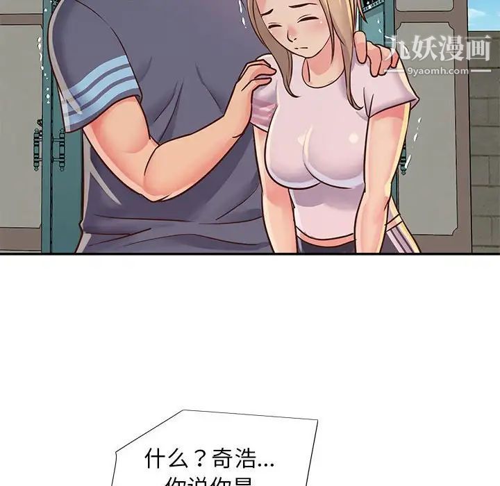 95.jpg
