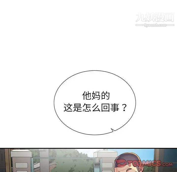 97.jpg