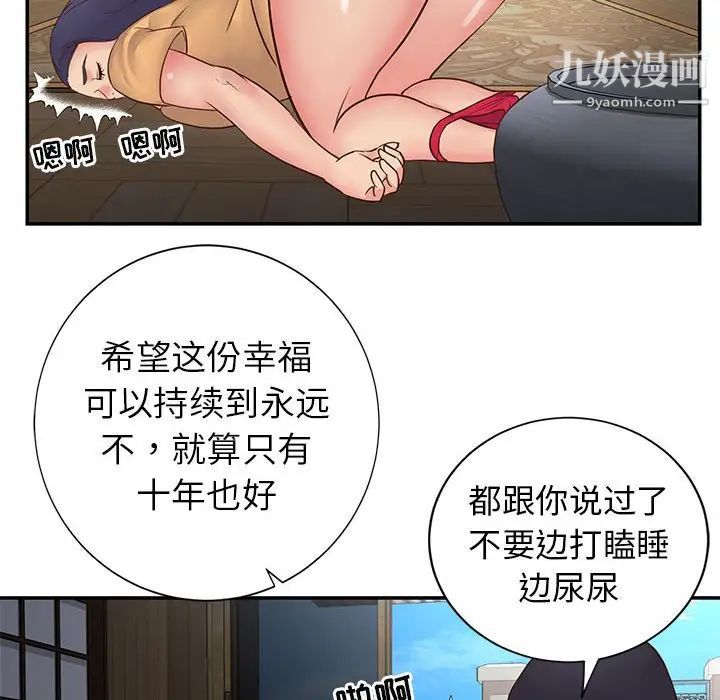 88.jpg