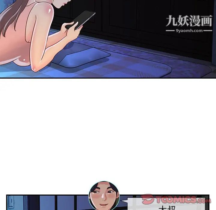 66.jpg
